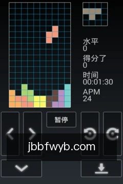 实时比分速递