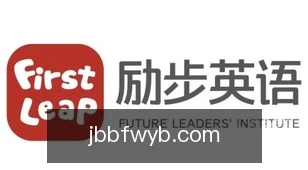 捷报比分网页版