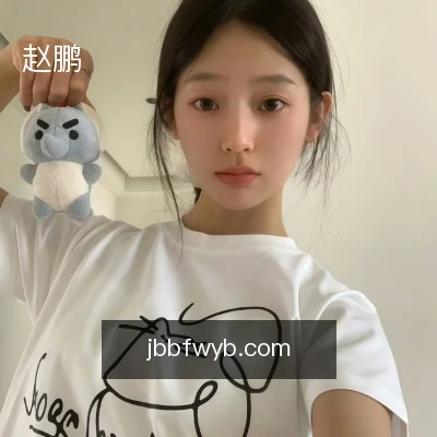 赵鹏